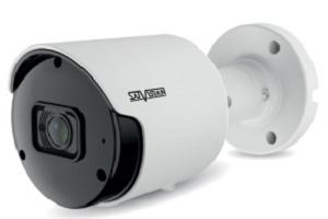 Уличная IP-видеокамера Satvision SVI-S153A SD SL